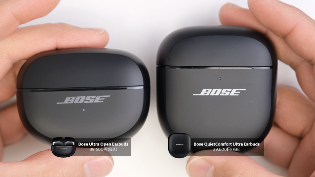 Bose Ultra Open Earbuds 値下げ↓↓↓