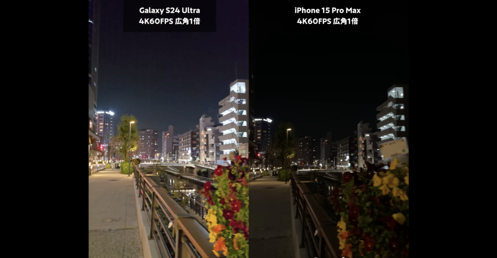 Galaxy S24 UltraとGalaxy S23 Ultra　カメラ比較【動画編】