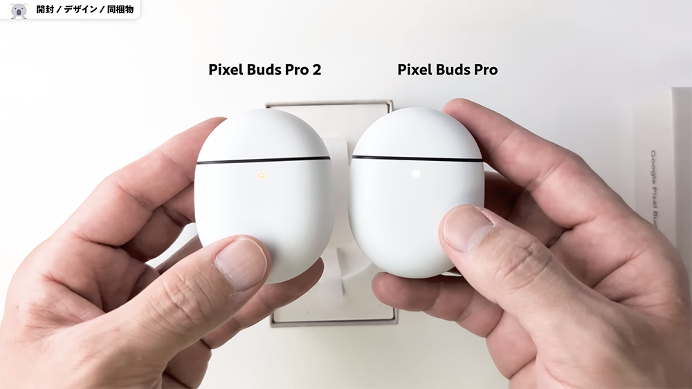 「Google Pixel Buds Pro 2」ケースLED