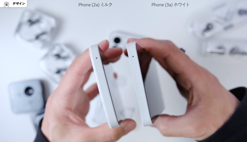 Nothing Phone (3a)マイク穴