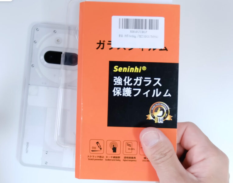 Nothing Phone 3a ガラスフイルム 指紋認証対応