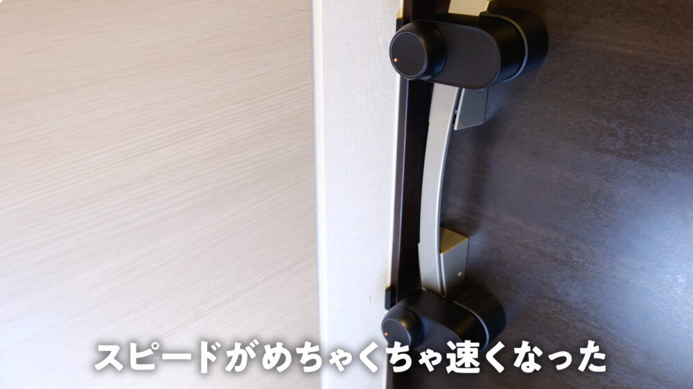 SwitchBotロックUltra顔認証セットの解錠スピード
