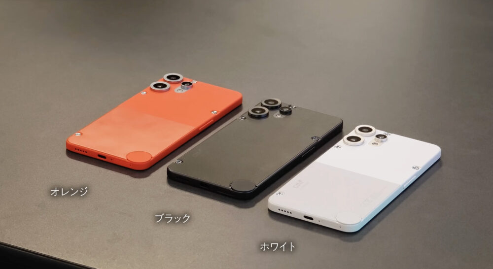 国内発売】CMF Phone 2 Proはおサイフ対応で4万円台は強すぎるだろ 