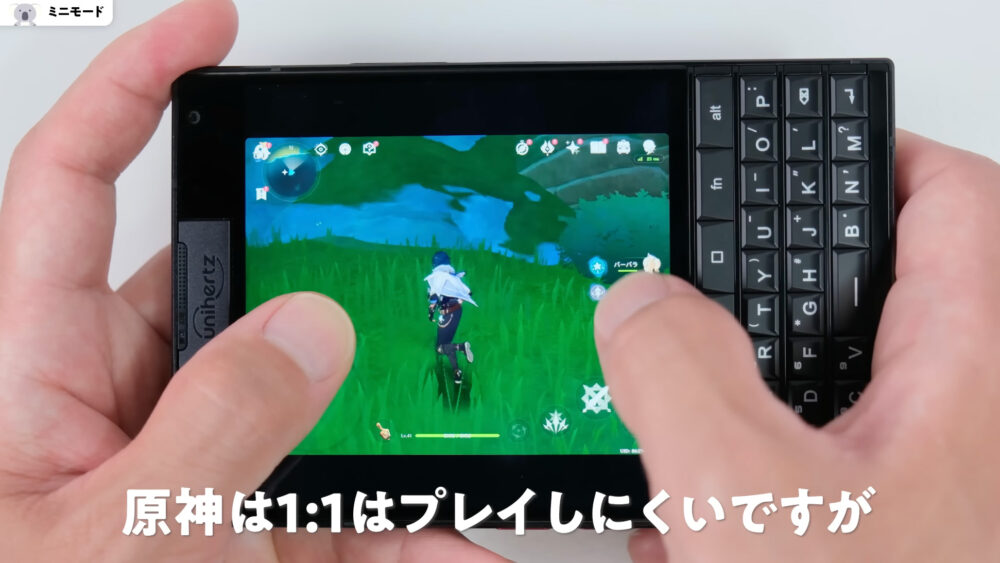 TiTAN2のミニモードでゲーム