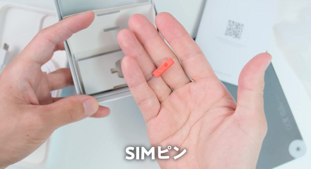 CMF Phone 2 ProのSIMピン