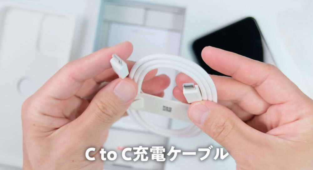 CMF Phone 2 Proのケーブル