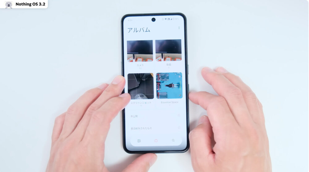 CMFPhone2ProのEssential Key