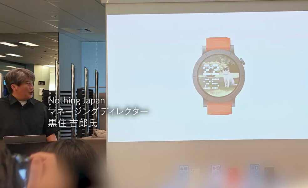 CMFWatch3Proのビデオウォッチフェイス