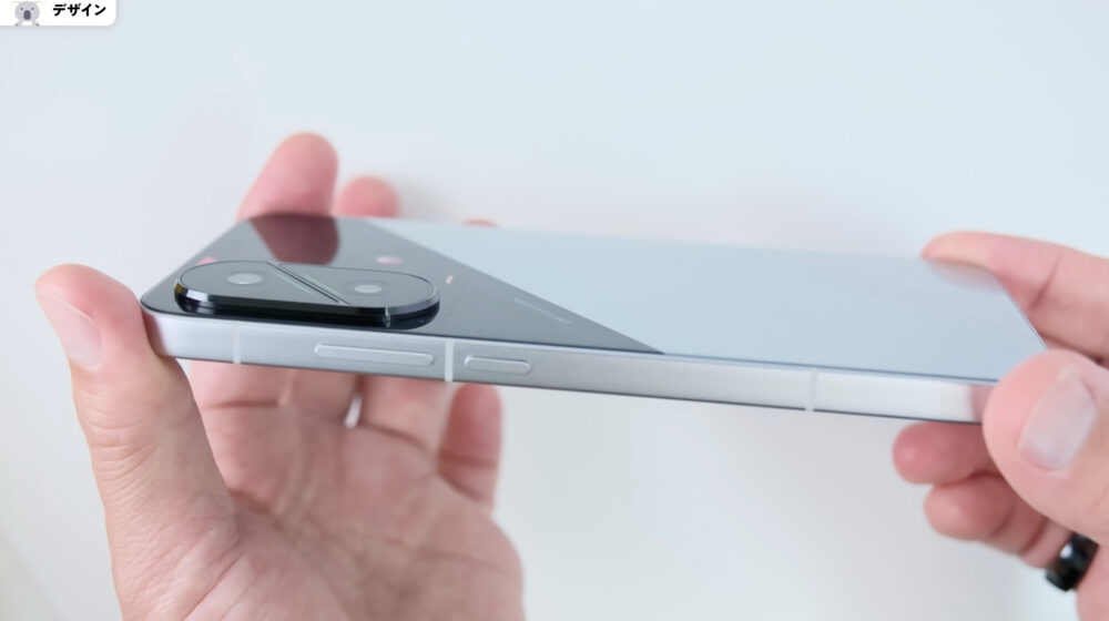 POCO F7電源ボタン