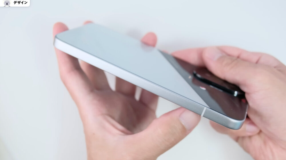 POCO F7側面