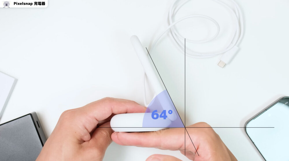 Google Pixelsnap充電器角度
