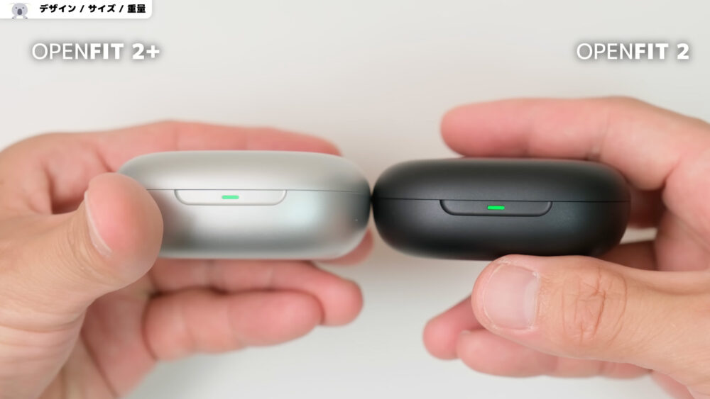 SHOKZ OPENFIT2plusとOPENFIT2の比較