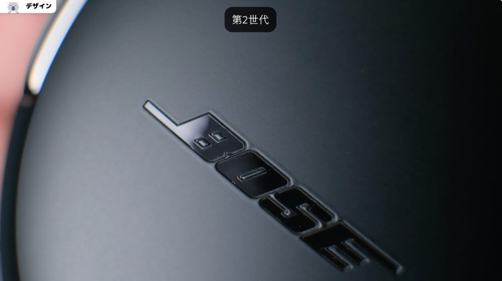 bose headphones2ロゴ比較