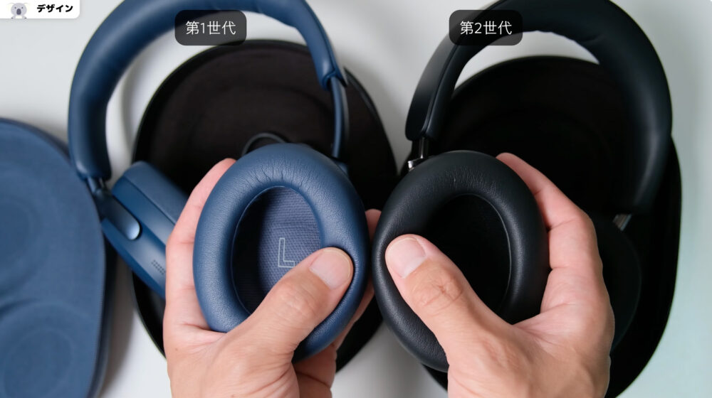bose headphones2装着感