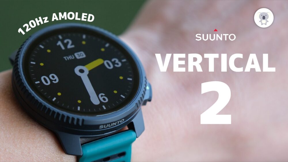 SUUNTO VERTICAL 2 のレビュー用サムネイル画像。新モデルのデザインとロゴが中央に配置された写真。