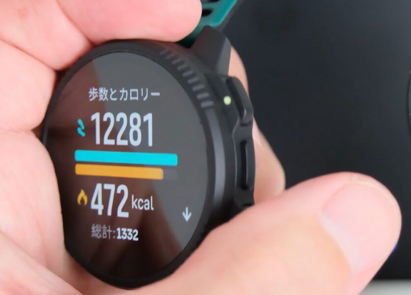 VERTICAL2のボタン