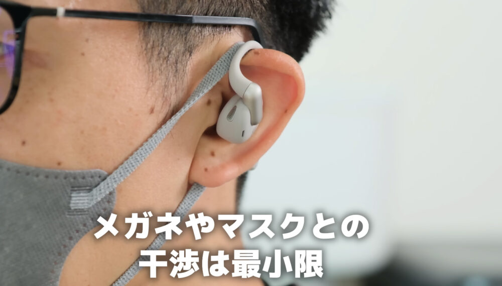 SENSEPROのつけ心地