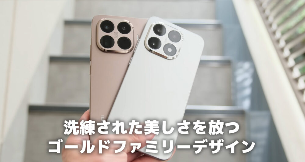 Xiaomi15T_Xiaomi15TPro