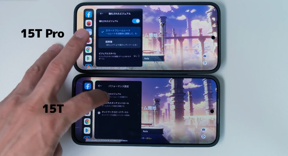 Xiaomi15T_Xiaomi15TProのゲーム