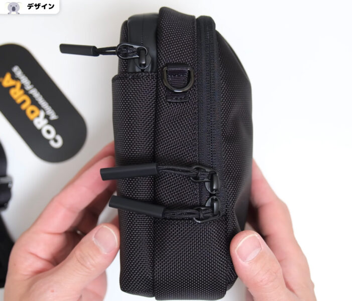 the-tokyo-techpack-phoneslingサイズ