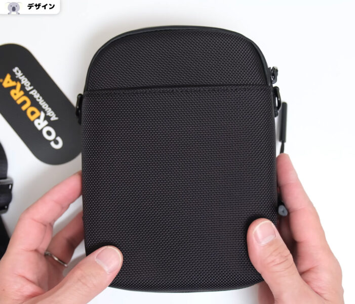 the-tokyo-techpack-phoneslingフォルム