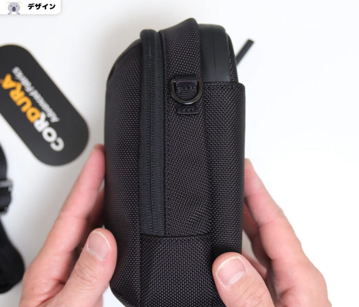 the-tokyo-techpack-phonesling