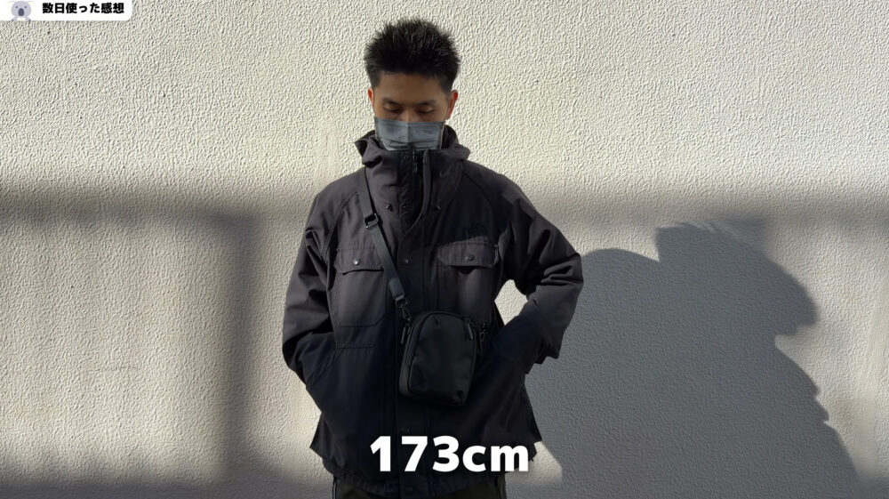 the-tokyo-techpack-phonesling男性