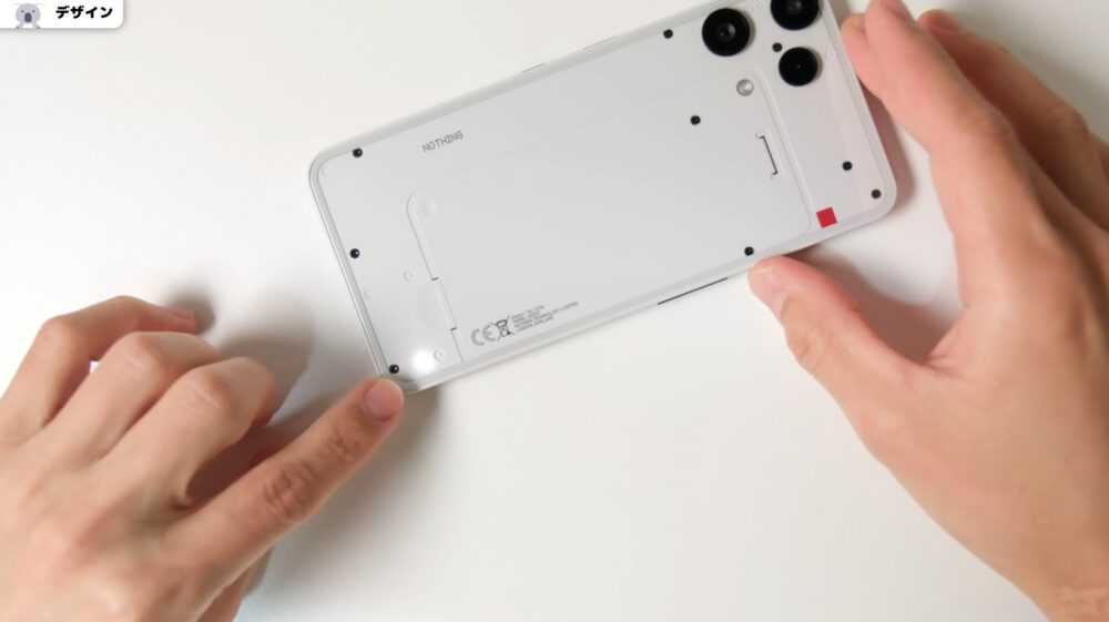 Nothing Phone (3a) LiteのGlyph Light(グリフライト)