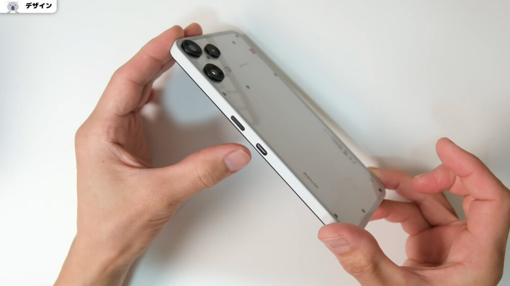 Nothing Phone (3a) Litempエッセンシャルキー