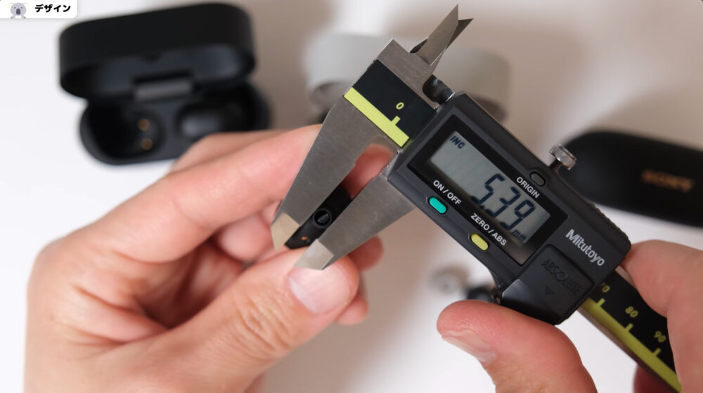 wf1000xm6の音導管サイズ参考