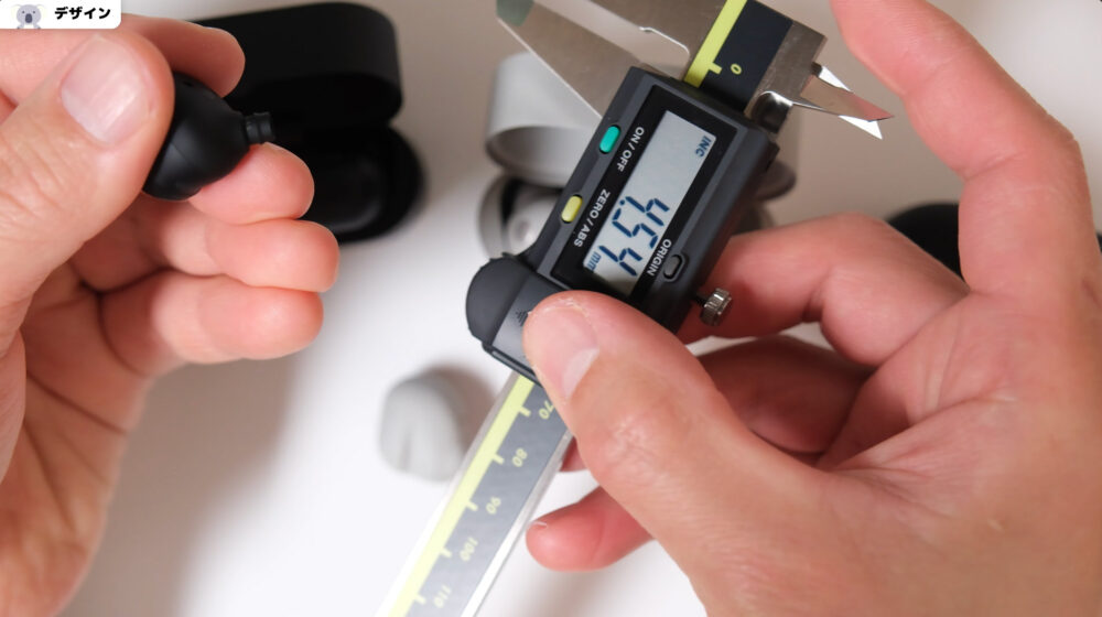 wf1000xm6の音導管長さ