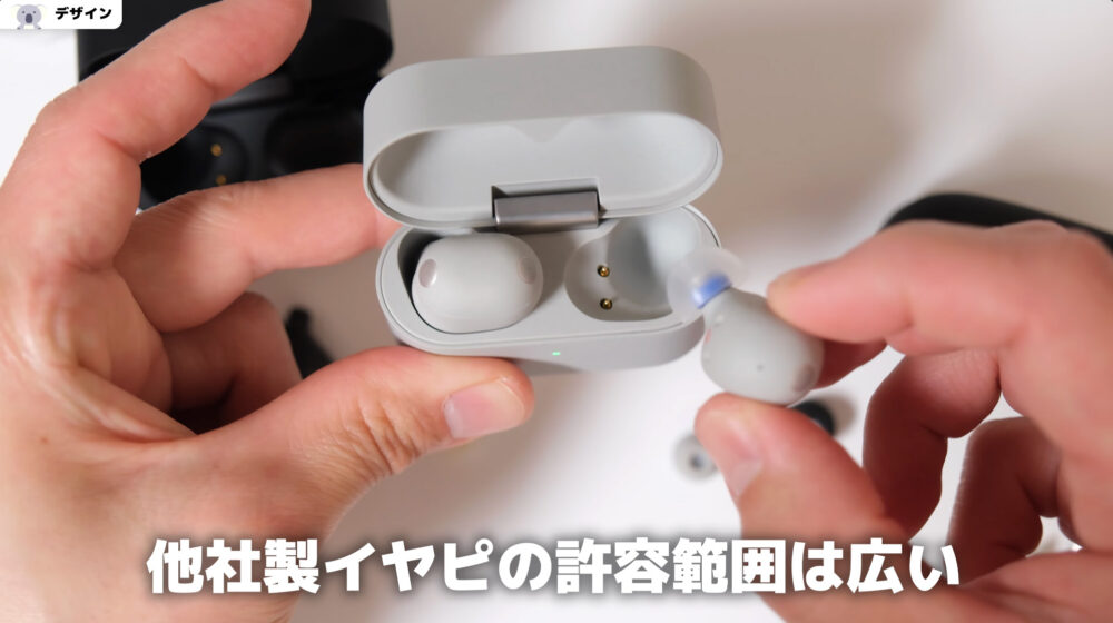 wf1000xm6と他社製イヤーピースの相互性
