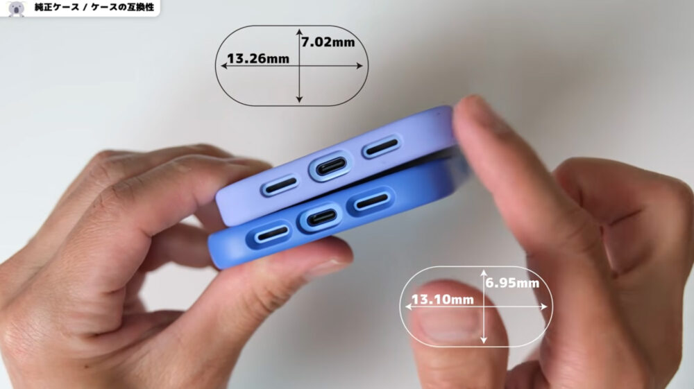 Pixel10a純正ケース穴の大きさ