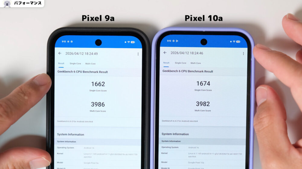 Pixel10aTensor G4