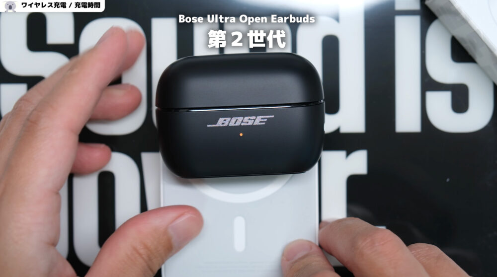 Bose Ultra Open Earbuds 2